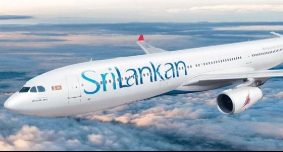 SL Airlines Issues Statement on Emergency Landing